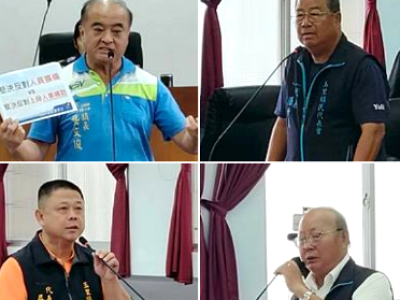 玉里鎮民代表會聯合總質詢 聚焦觀光、建設、防災議題 龔文俊強調財政紀律與資產活化